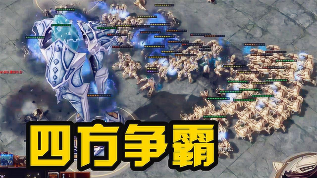 星际争霸，VPN助力开启无障碍虚拟星际之旅,星际争霸 vpn,第1张