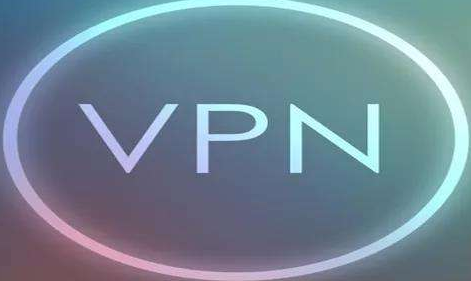 免费小语VPN，跨境上网利器，畅享全球资讯,免费小语vpn,第1张