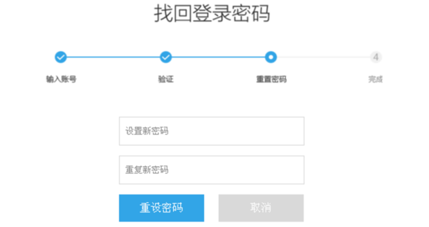 魅族VPN账号使用指南，设置、安全与建议,魅族默认vpn账号,了解VPN,第1张