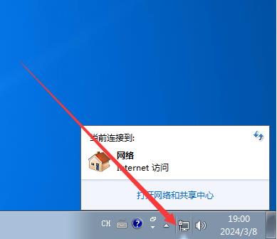 搭建Windows XP系统VPN连接指南,xp如何建立vpn,第1张