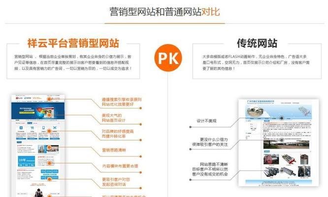 百度粒子VPN，全方位解析功能、优势及使用技巧,百度粒子vpn,粒子VPN,第1张