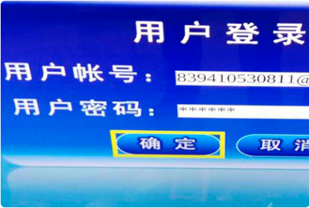 轻松解锁全球内容，机顶盒VPN设置指南,机顶盒设置vpn,第1张