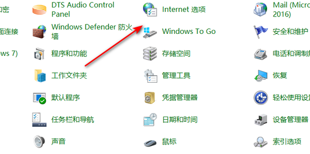 Win10系统SSL VPN轻松配置指南，解锁远程办公新境界,win10使用ssl vpn,SSL VPN,vpn,vpn文件,第1张