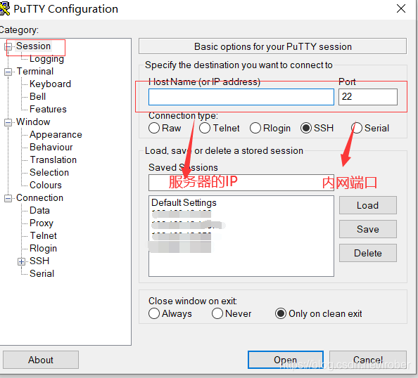 轻松搭建Putty VPN连接，远程访问与安全连接指南,putty vpn,第1张