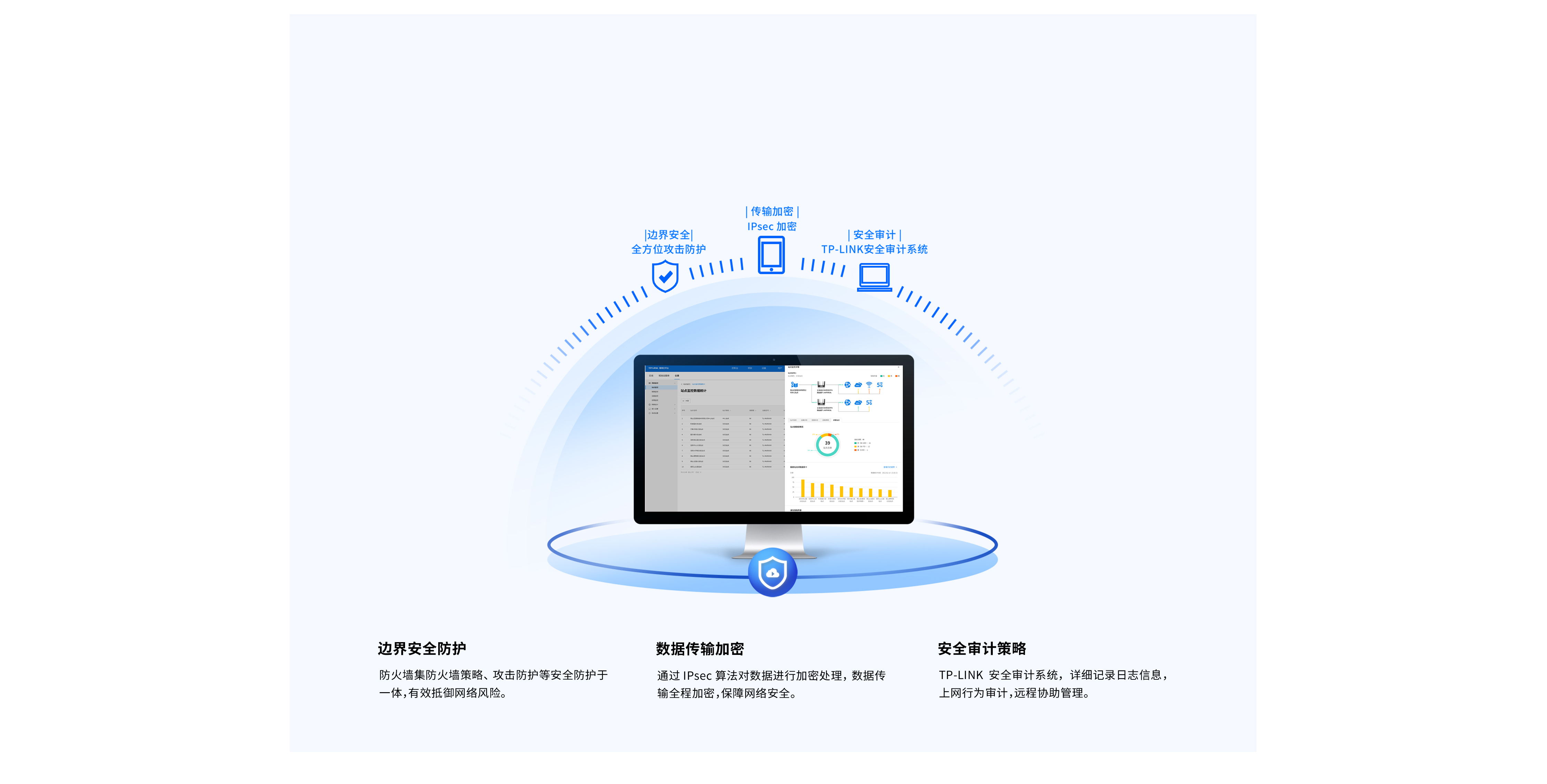 DotVPN——守护隐私，畅游全球高速网络的首选助手,dot vpn,第1张