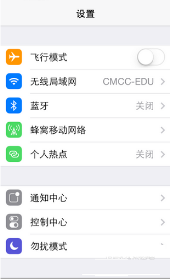 iPhone VPN连接WiFi故障排查与修复指南,iphone vpn wifi连不上,第1张