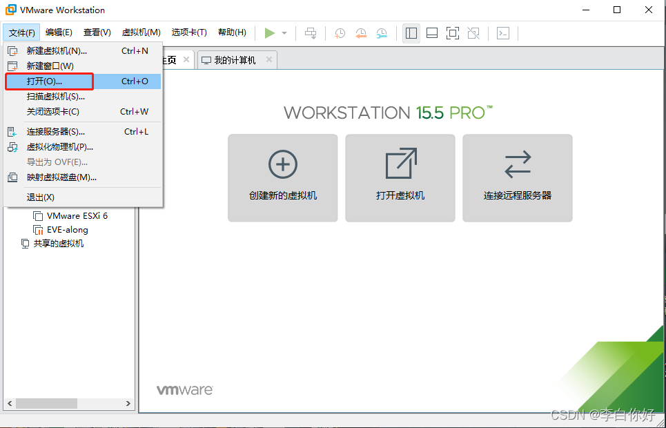 Juniper VPN一键下载与安全远程连接教程,juniper vpn 下载,VPN下,第1张