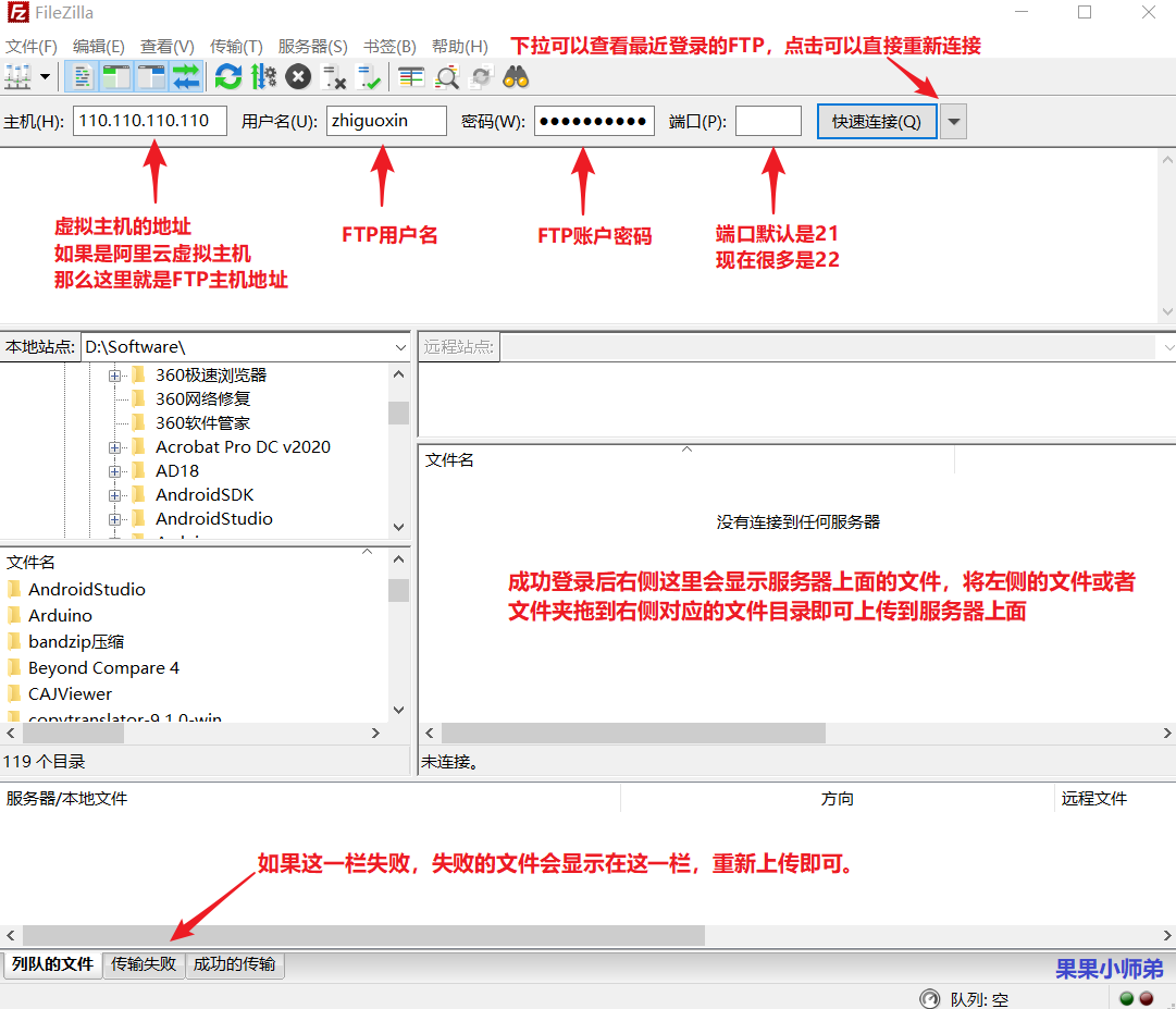 WordPress网站在Windows 8.1上配置VPN连接的详细步骤,wp用8.1的vpn,第1张