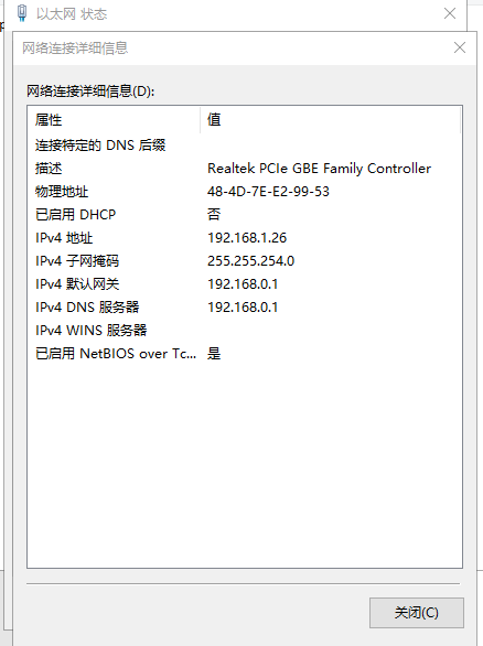 R478 VPN设置攻略，解锁跨境网络自由新体验,r478 vpn 设置,VPN网络,第1张