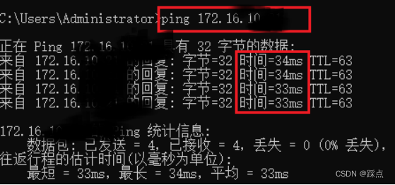 畅游网络，517VPN试用体验评测,517vpn试用,第1张