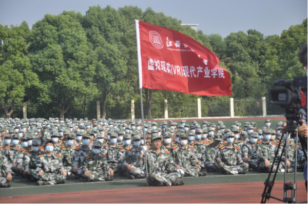 江西财经大学VPN助力学子网络畅游之旅,江西财经大学vpn,第1张