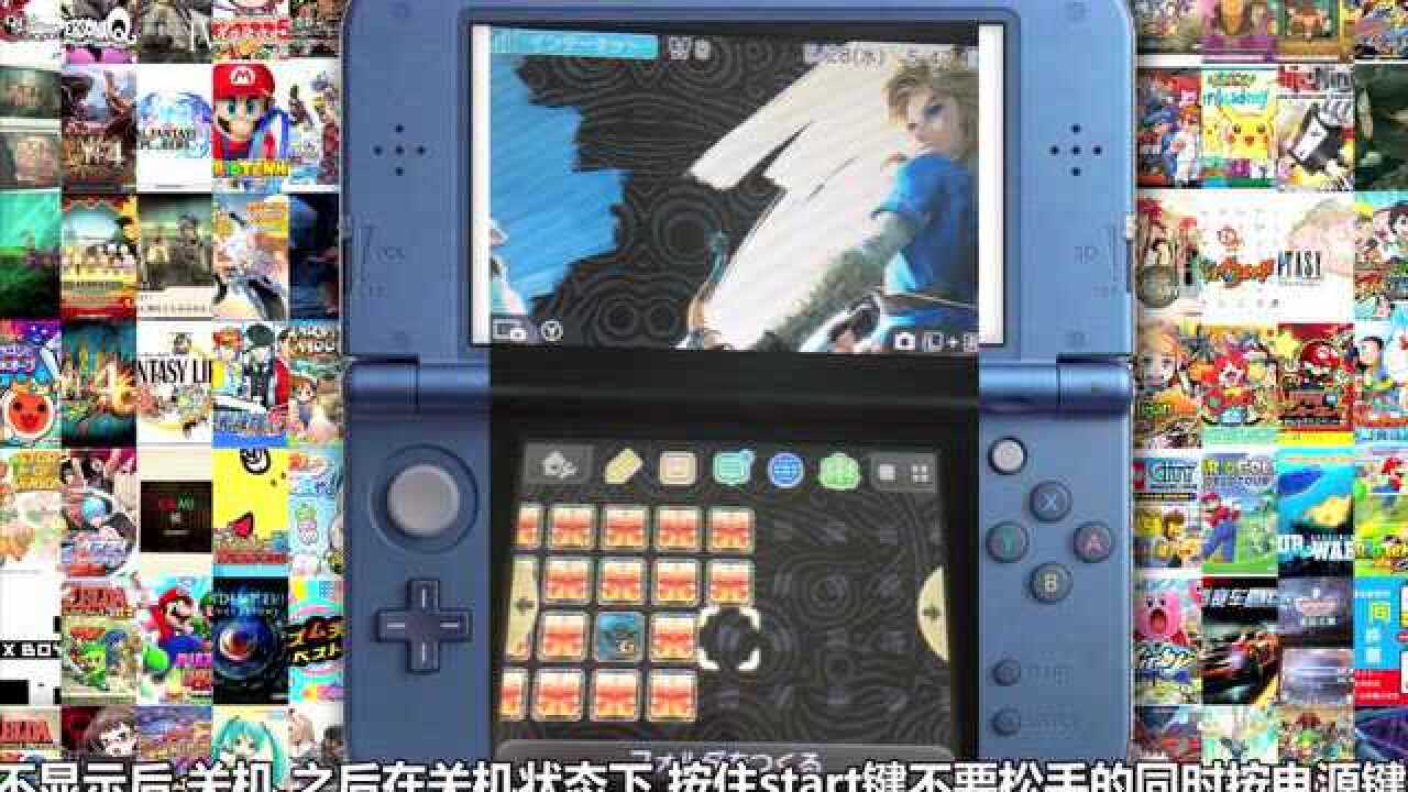 3DS轻松越界，畅享全球游戏新体验,3ds 设置vpn,VPN网络,第1张