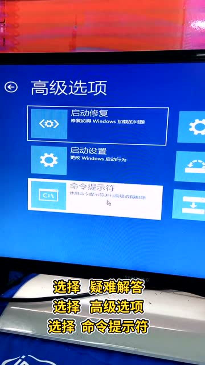 Win10 VPN蓝屏故障排查与修复指南,win10 vpn蓝屏,第1张