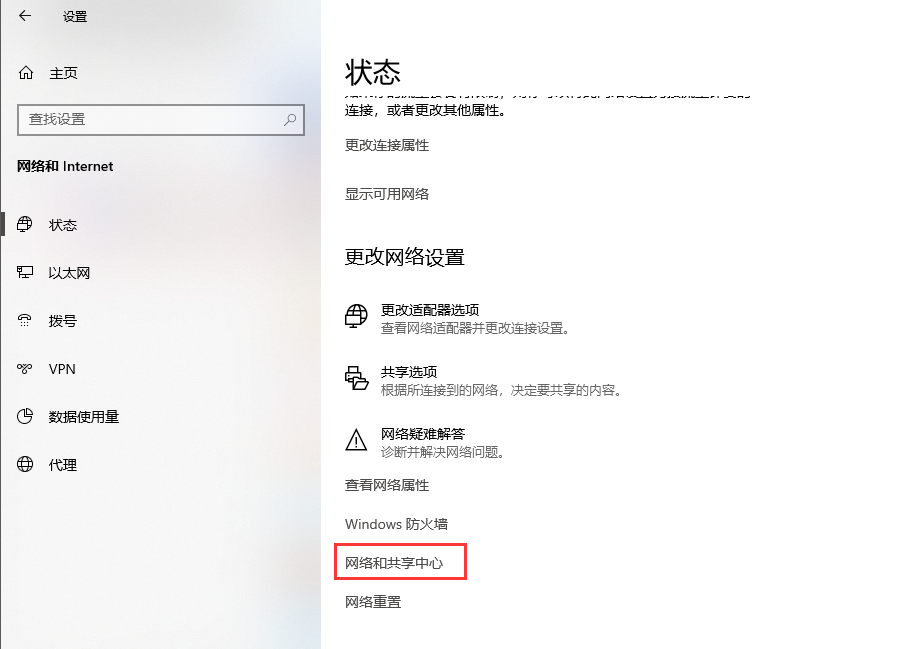 91VPN IP切换技巧，轻松畅游网络自由世界,91vpn怎么换ip,91VPN,第1张