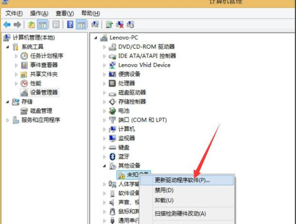 解决Win8系统VPN连接错误807攻略详解,win8 vpn 错误807,第1张