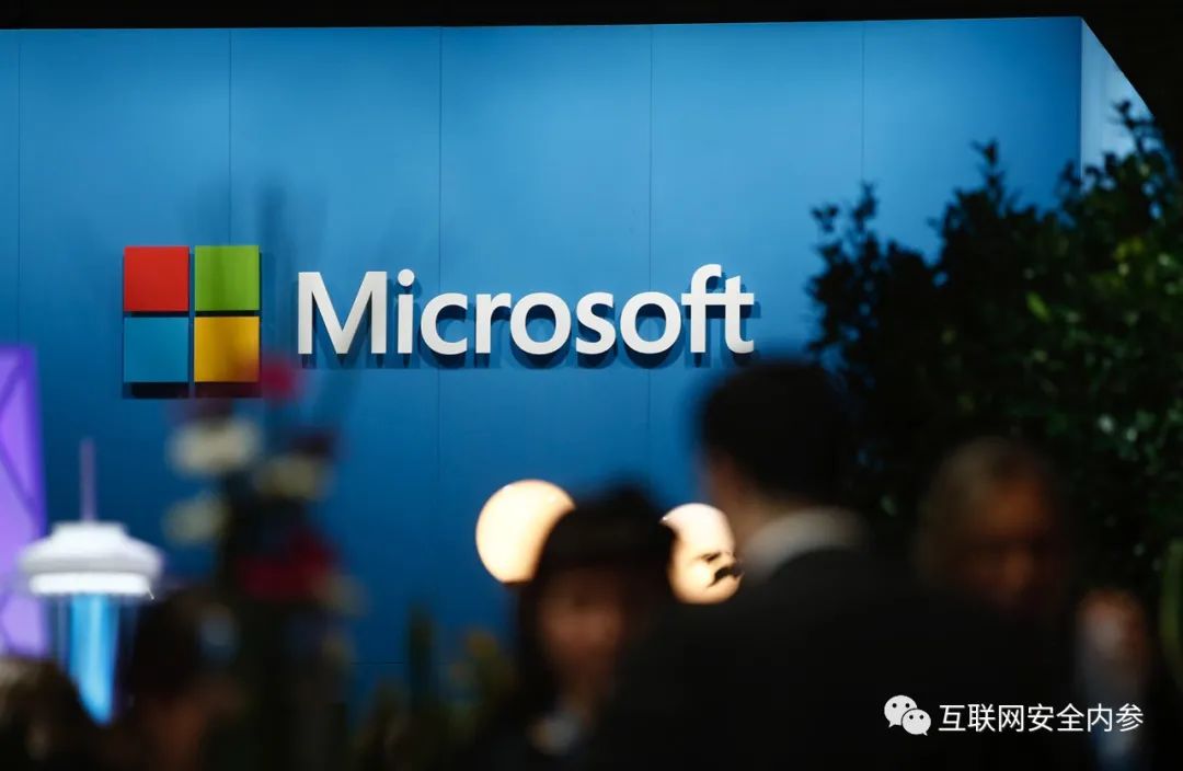 Microsoft IT VPN深度解析，打造安全高效的企业远程接入新方案,microsoft it vpn,第1张