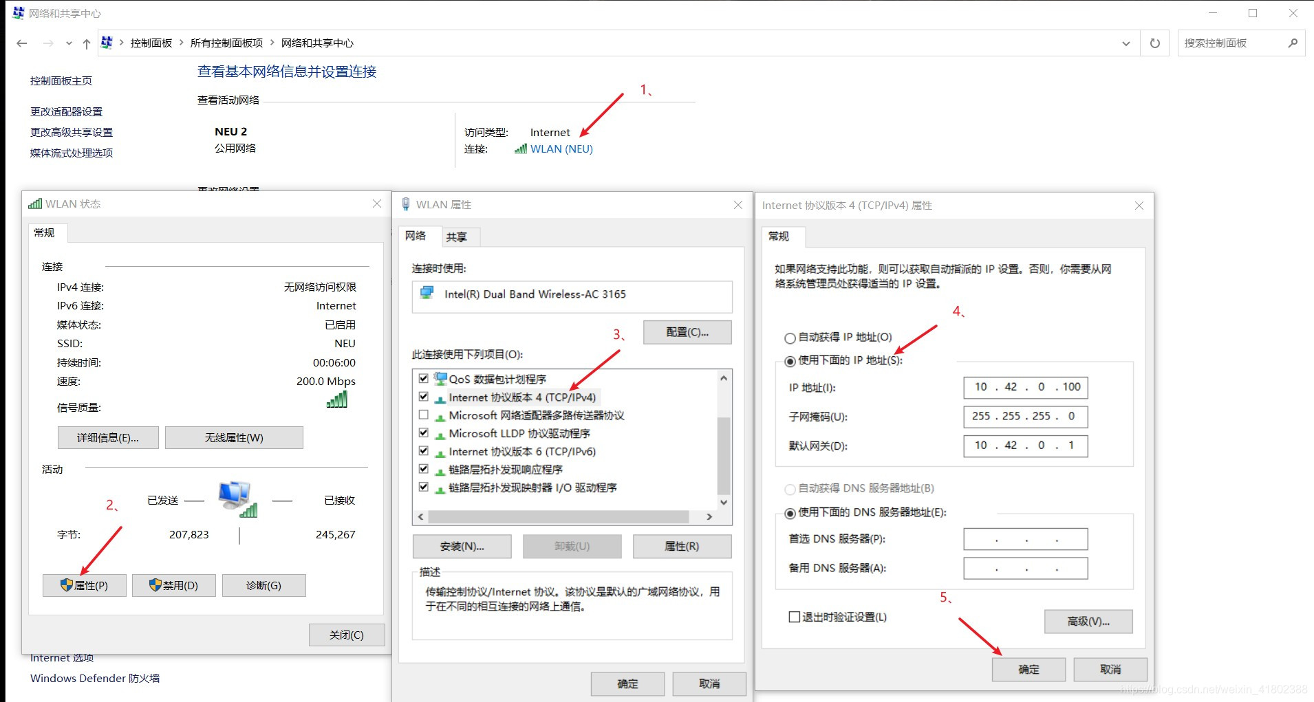 ROS系统VPN互访通信解决方案，跨越域界的高效跨域通信,ros vpn 互访,第1张