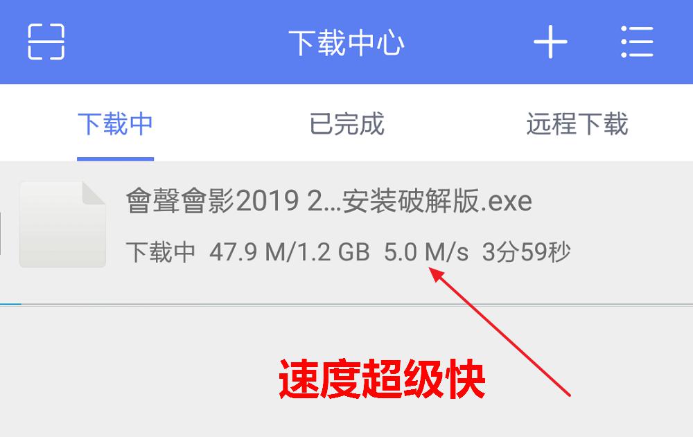 闪电VPN助力全球畅游，一键解锁网络限制,闪电vpn 下载,VPN下,电VPN,第1张