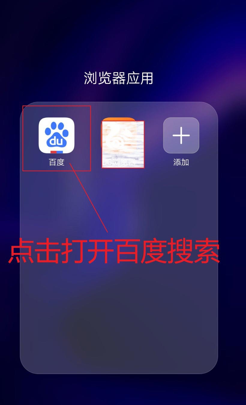 Totolink VPN设置指南，简易远程访问与安全保障秘籍,totolink vpn 设置,IPsec VPN,第1张