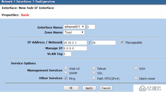 Juniper SSG VPN配置攻略，解锁安全高效网络连接之道,juniper ssg vpn配置,IPsec VPN,第1张