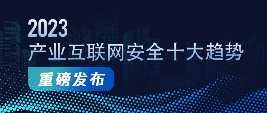 91VPN共享，引领互联网安全新潮流,91vpn 共享,共享VPN,91VPN,第1张