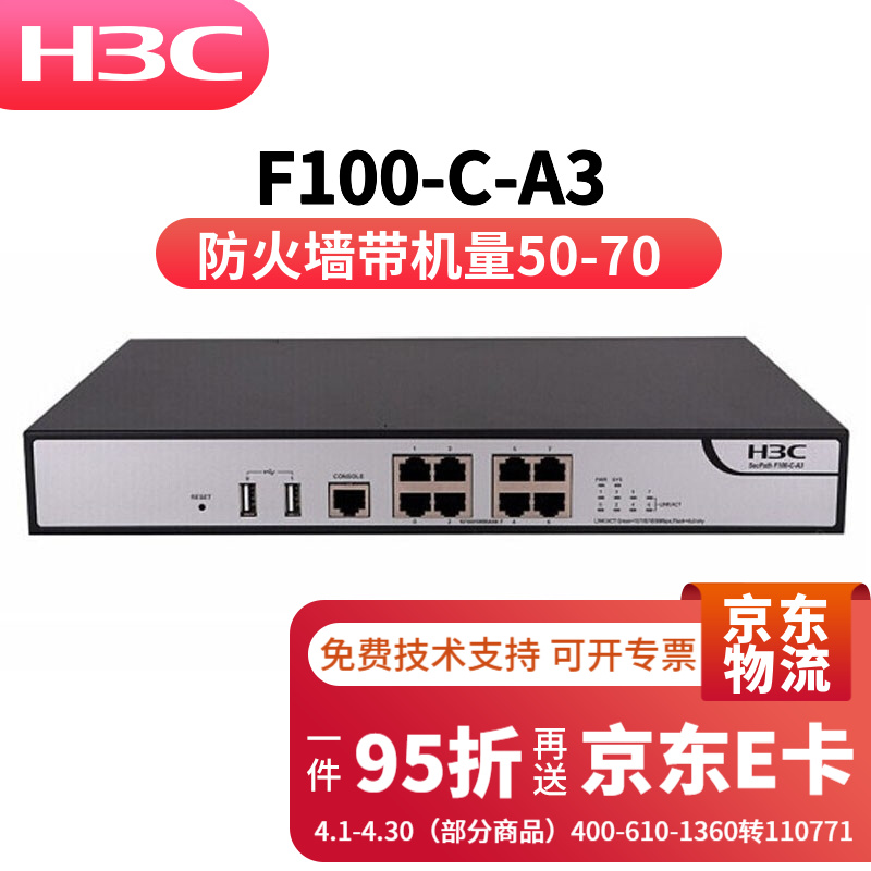 F1000 VPN，领先的安全高效网络连接服务,f1000 vpn,第1张