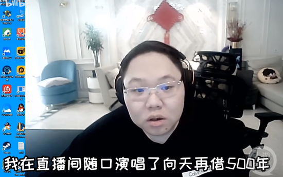 PDD直播间神秘VPN揭秘，电竞主播跨境畅游网络秘籍,pdd用的vpn,第1张